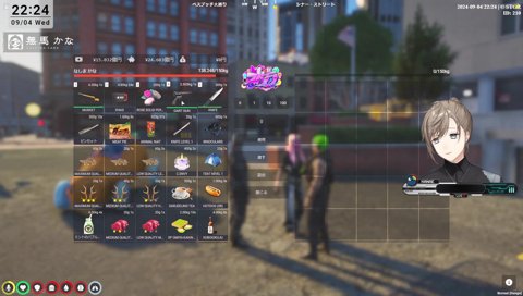 さぶちゃん「なじまざぁあん！！」