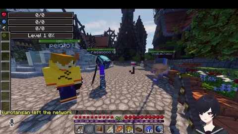 透明で無言で去るとこうなります