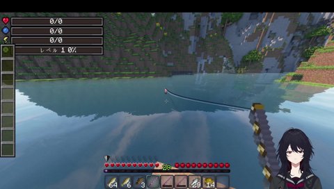 やわこい会話とエグい綴り