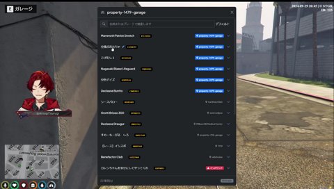 「ツルギも元気でね」