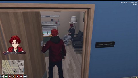 必死に笑いを堪えるツルギ