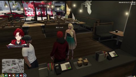 マイクラ式お辞儀