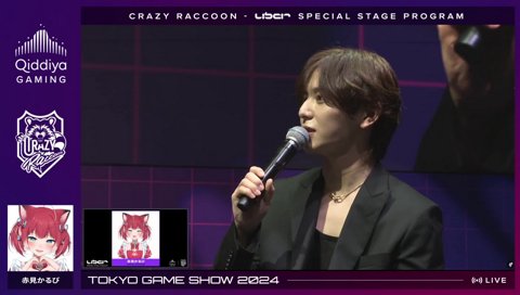 山田涼介もびっくりな大食かるび