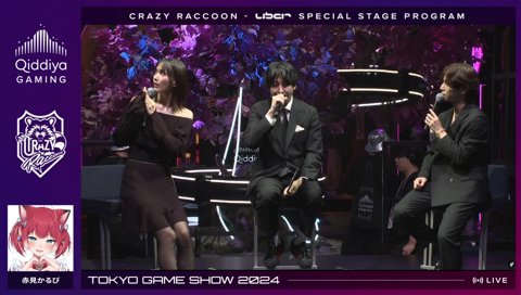 Qiddiya gaming japan ambassador就任