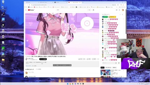 限界化するサブスク通知