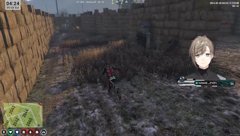 目と目があっちゃった大川さん