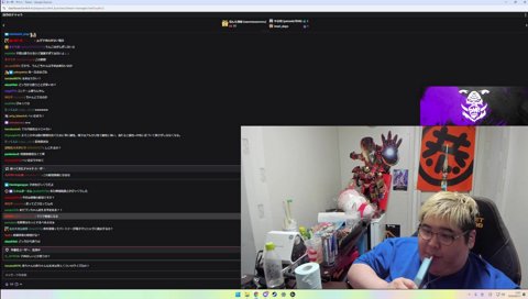 ※エロ注意　漢すぎるれいかさん
