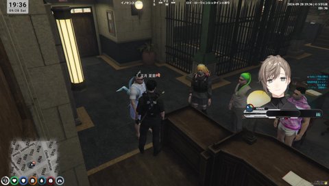 叶のギャップにショックを受けるキャップｗｗｗ