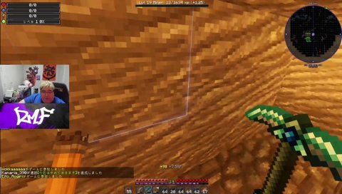 ローレン「ついてきちゃった」