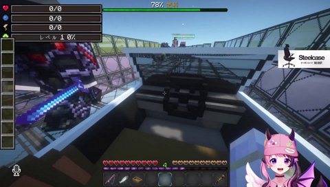 完走、そして転落。