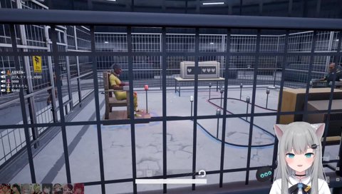 後ろからありけんを殺るなちょ