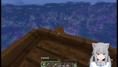 キノコジマアルンダケド！