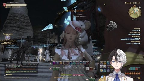 配信外でのお決まりのエモート遊びw/ひなーの