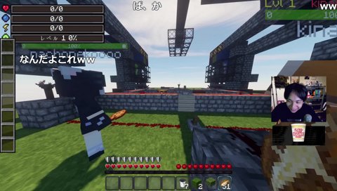 VDKのちょっと嫌な所