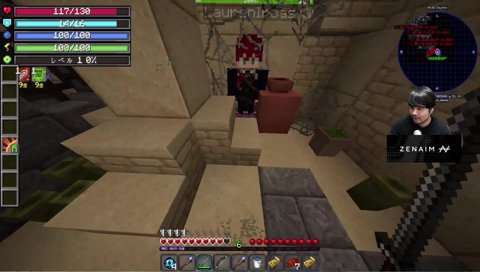 ローレン最後の希望「釣り竿」