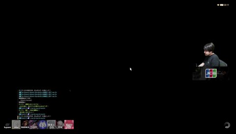 釈迦、発情期を迎える