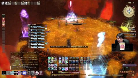 とろろ「起こせよ」