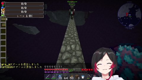 ぐちつぼにイタズラされてリアクション◎なぺいんと