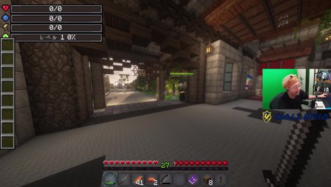 ヘンディーの一番かわいいところ withローレン