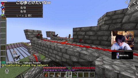 おじじとツルギの最終結果に爆笑するけんき