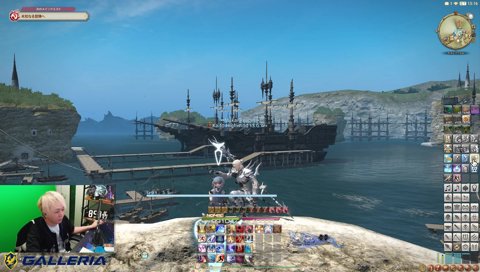 合流前にささを撫でるヘンディー