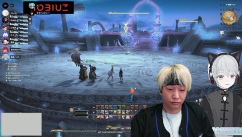 寄り添うヘンディー