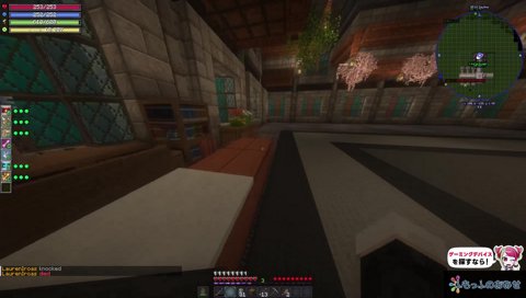 ブチ切れ通過ローレン