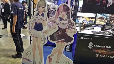 ひなーのとぶっさんと指さしらいじん