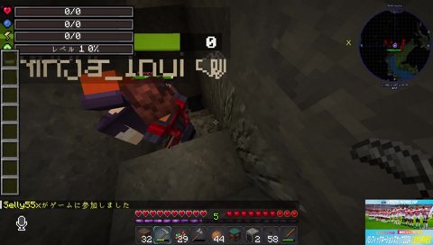 乾殿「うわ～早くたすk」