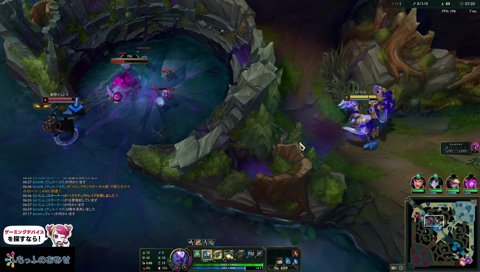 どういうこと！？