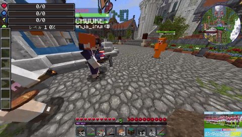 「鳩が取ってったからアップルでポッポーでしょ。意味は分かんないけど」