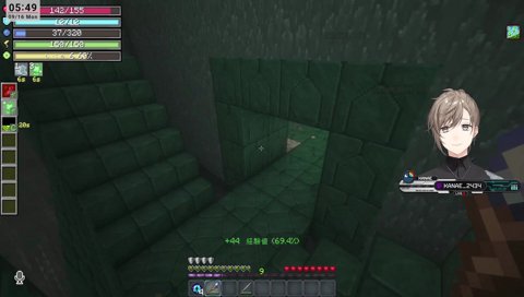 小力起床／かわいい声するおはよう