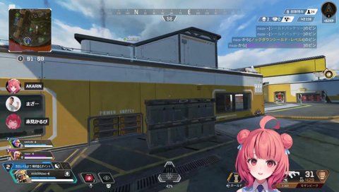 あかりんはオホ声キャラ