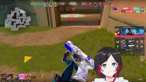 エイム悪いととさんを報告するうるーか