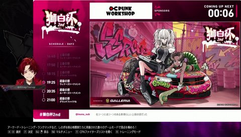 殴らなきゃわかんねぇヤツもいる