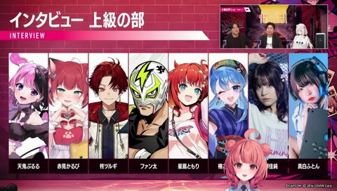 ツルギを分かってくれるあかりん「真面目だったのはわかるよぉ！」