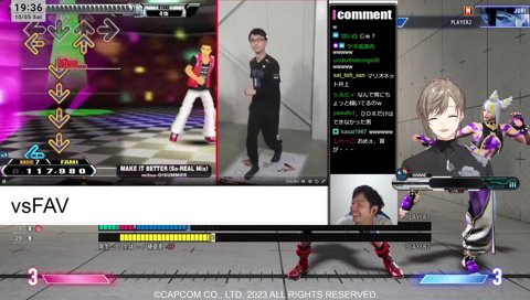 ダンレボかじゅクリップを見て爆笑する叶「かじゅにも出来ない事あるんだなぁｗｗｗｗ」