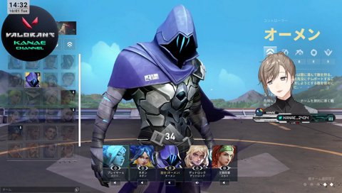 難しい韓国語の発音