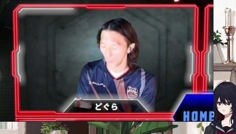 声は出さないがニッコニコなれんくん