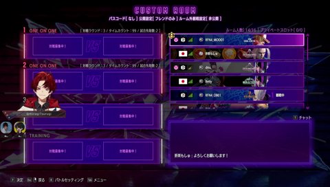 ツルギ「これウケてんの葛葉さんだけだった…」