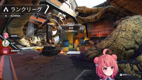 24時間後に見てほしいクリップ