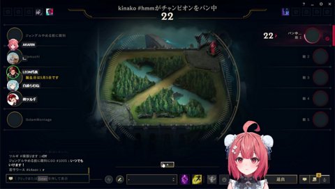 舐められてる！？！？