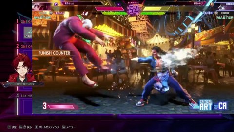 ツルギ「もう大会出れないよ」→こく兄「呼ばれねえから大丈夫」