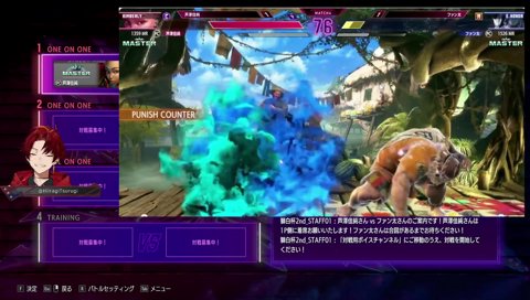 ファン太とリベンジ決定に盛り上がるツルギ