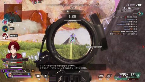 ツルギ「パイロン置くわ！壊されちゃったねえ…」