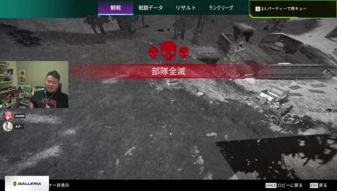 配信開始28時間40分、あかりんからの提案