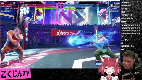 かるびに笑われる