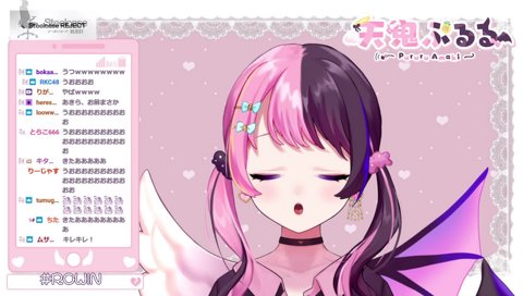 先輩（音量注意）