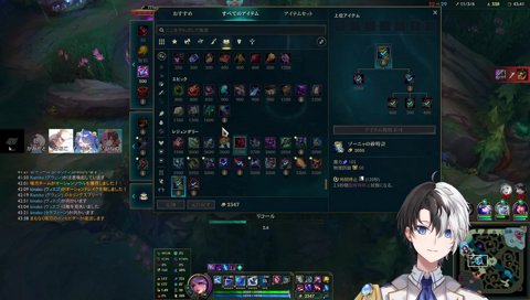 あみゃみゃの神ウルト