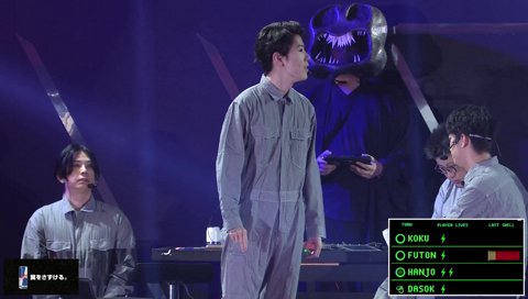 全会一致のこく兄処刑